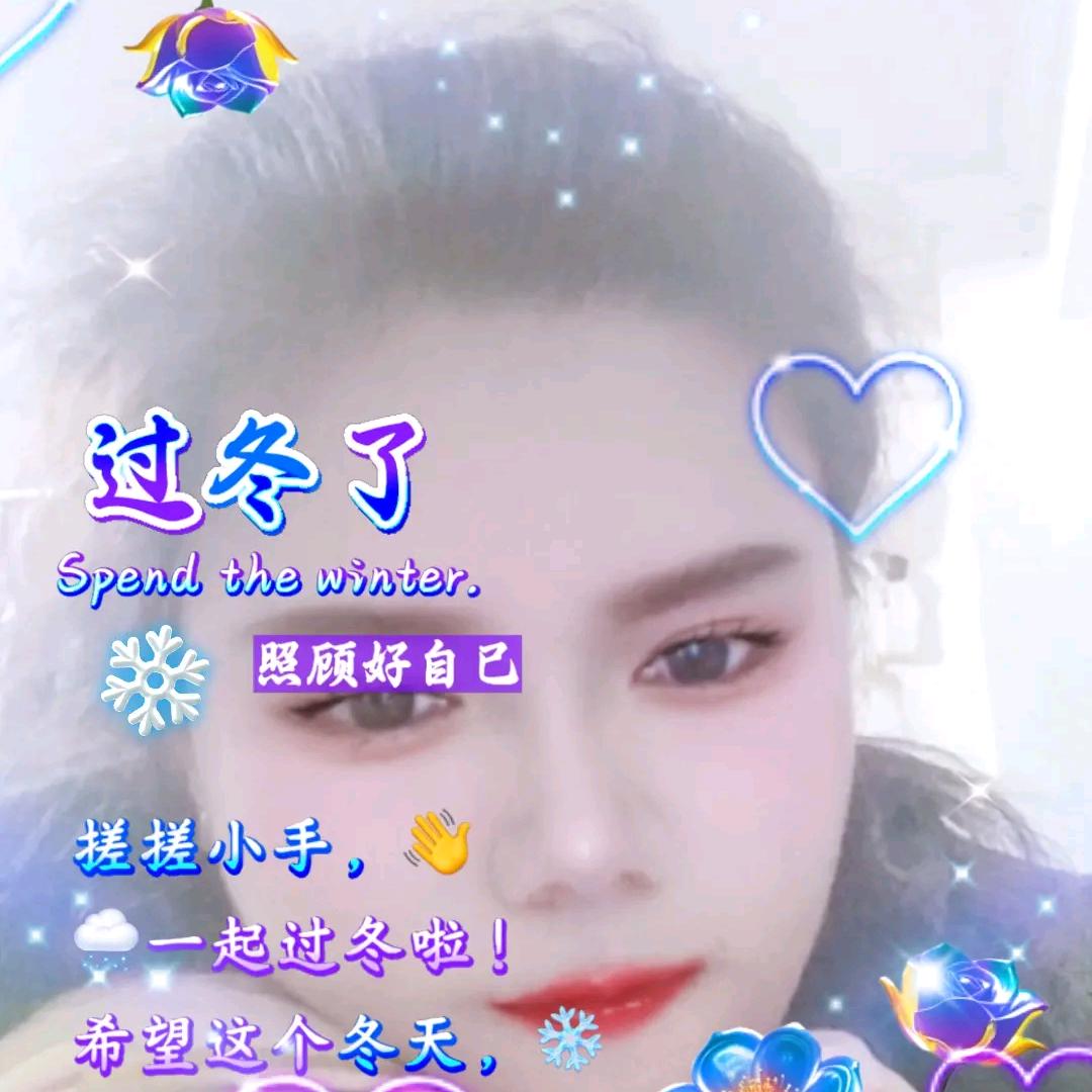 你把我忘了吧。