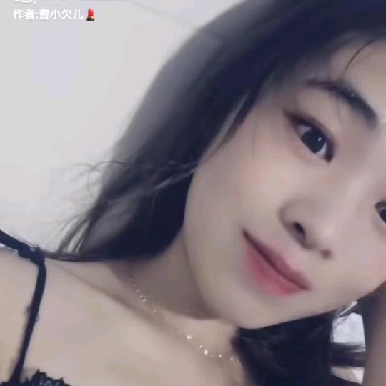 你的宝儿