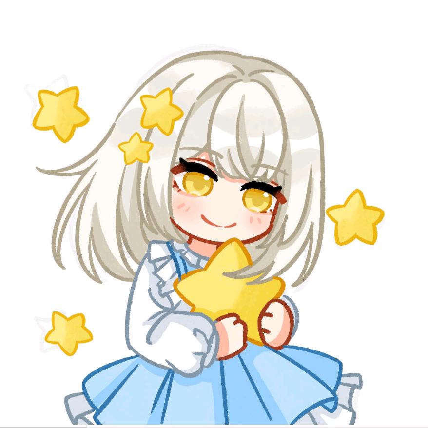 星星碎碎念