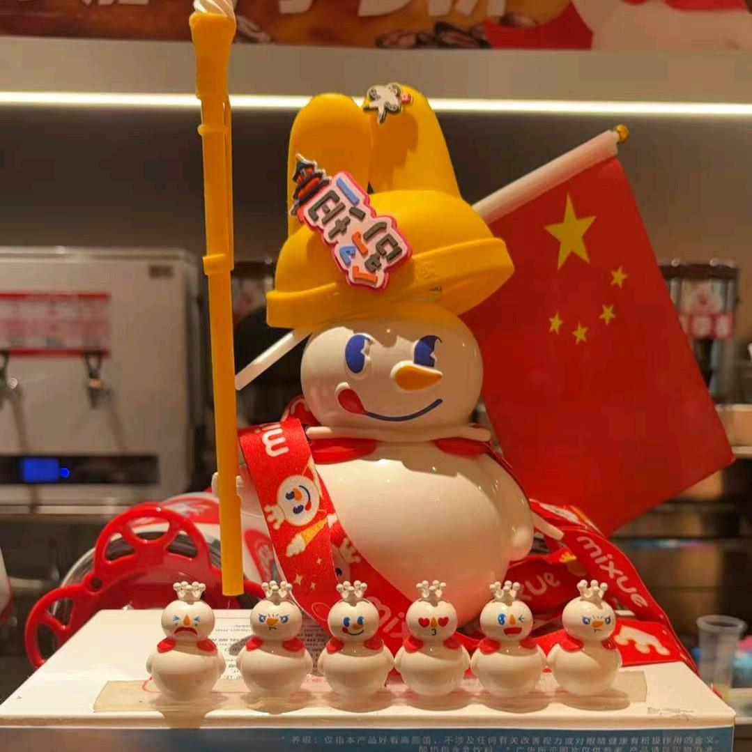 李伟大