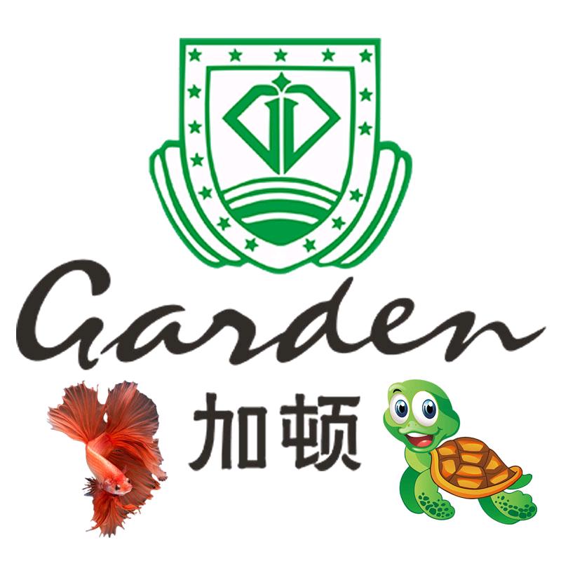 水族宠物爱吃饲料馆