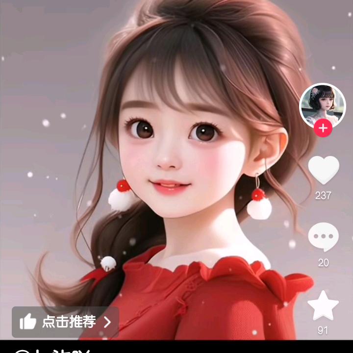 向日葵