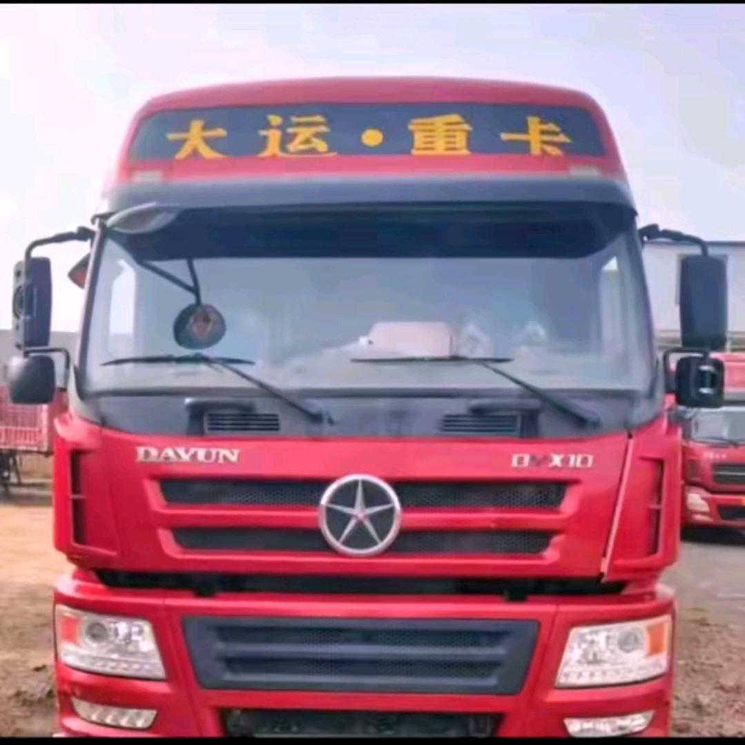 空白