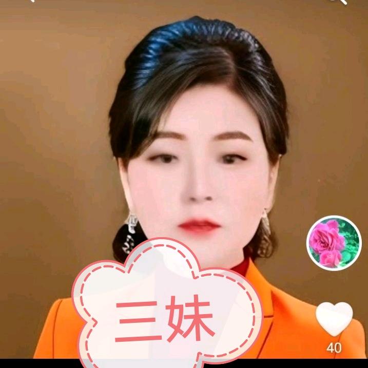 柔情的心