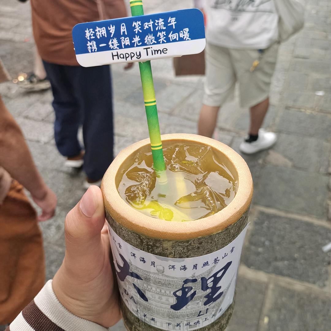 🥀ꦿ꯭李王哪跑꧔ꦿ᭄