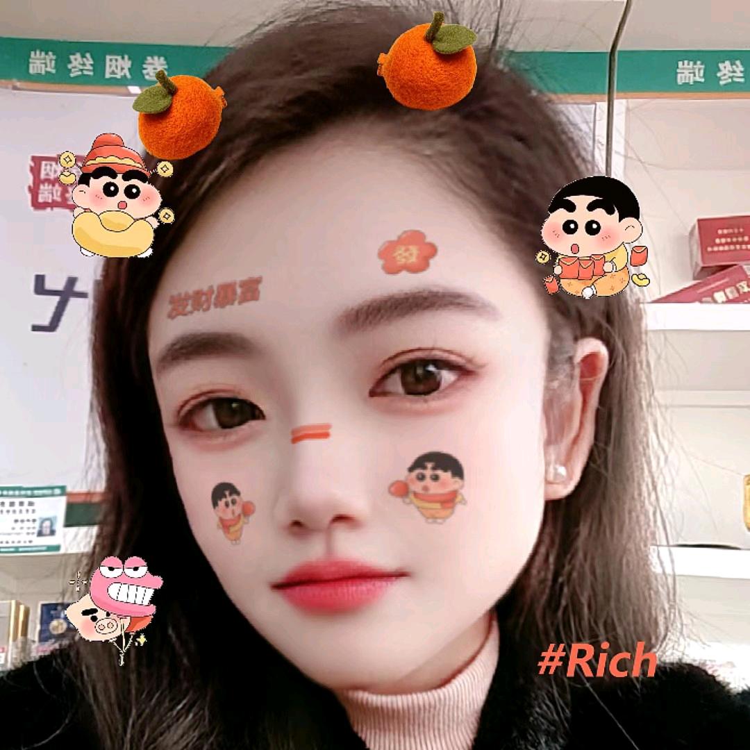 柚子@