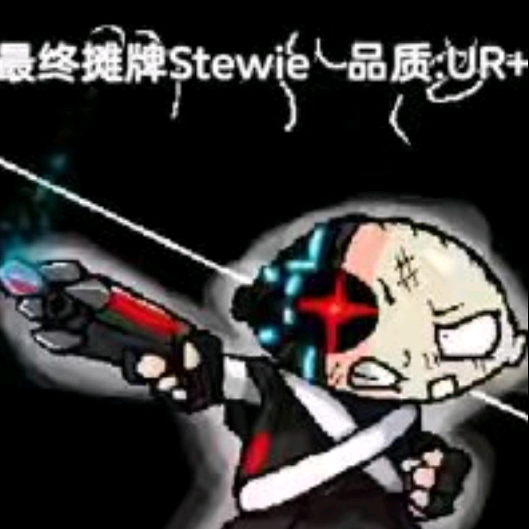 香技