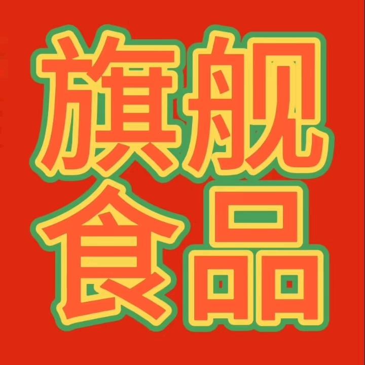 关愛生活