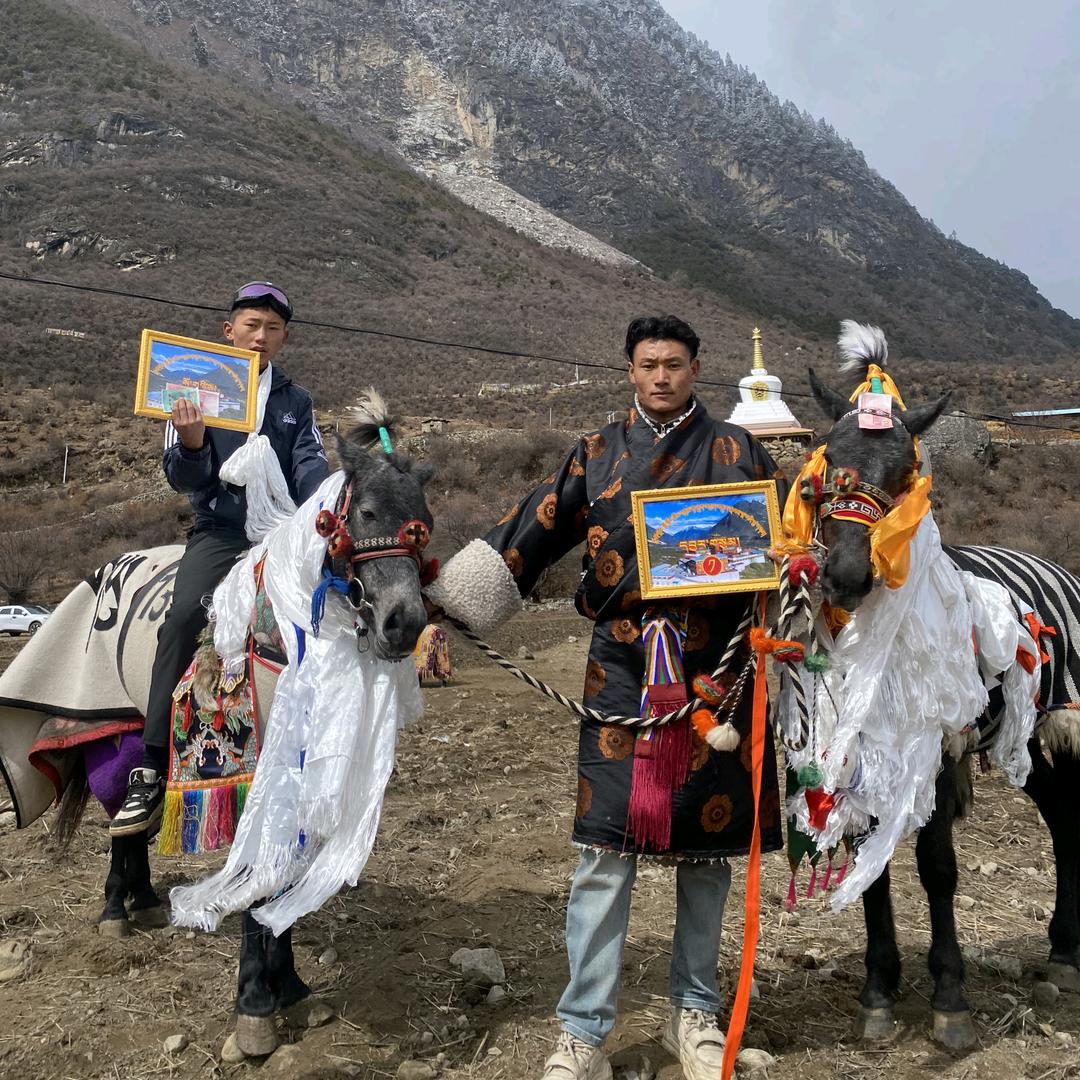 🐎སྤོ་བོ་🐉རྡོ་རྗ་🐎
