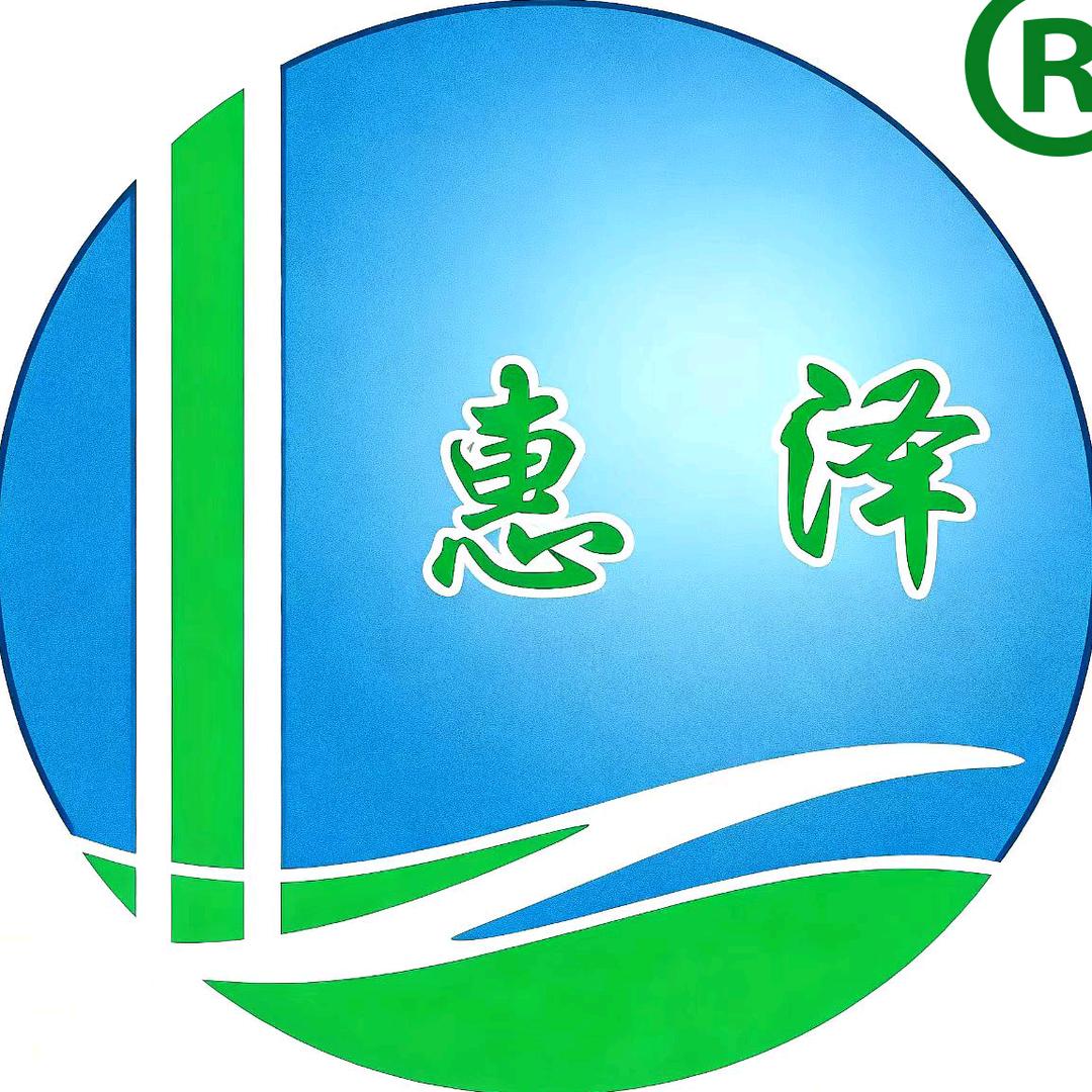 惠泽自流平