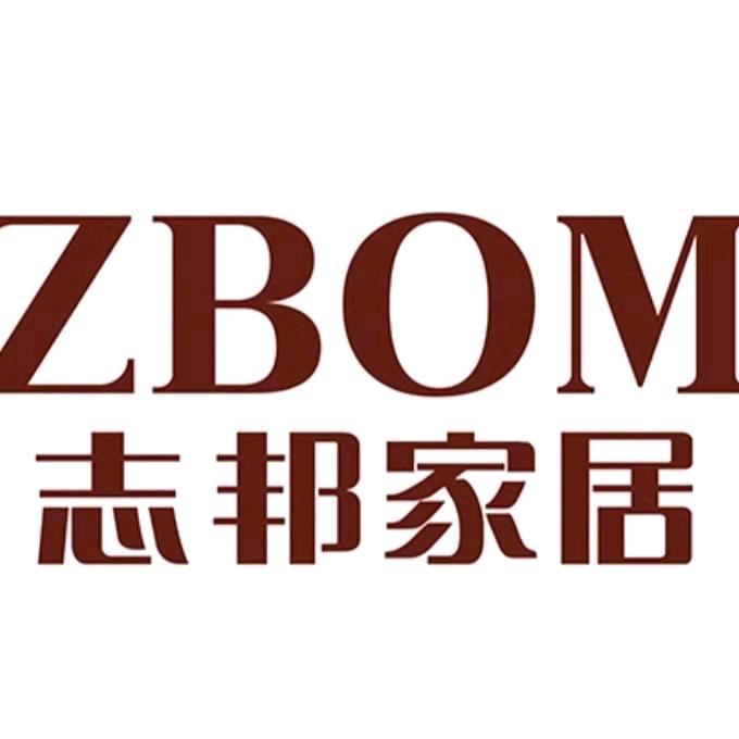 章丘志邦全屋定制