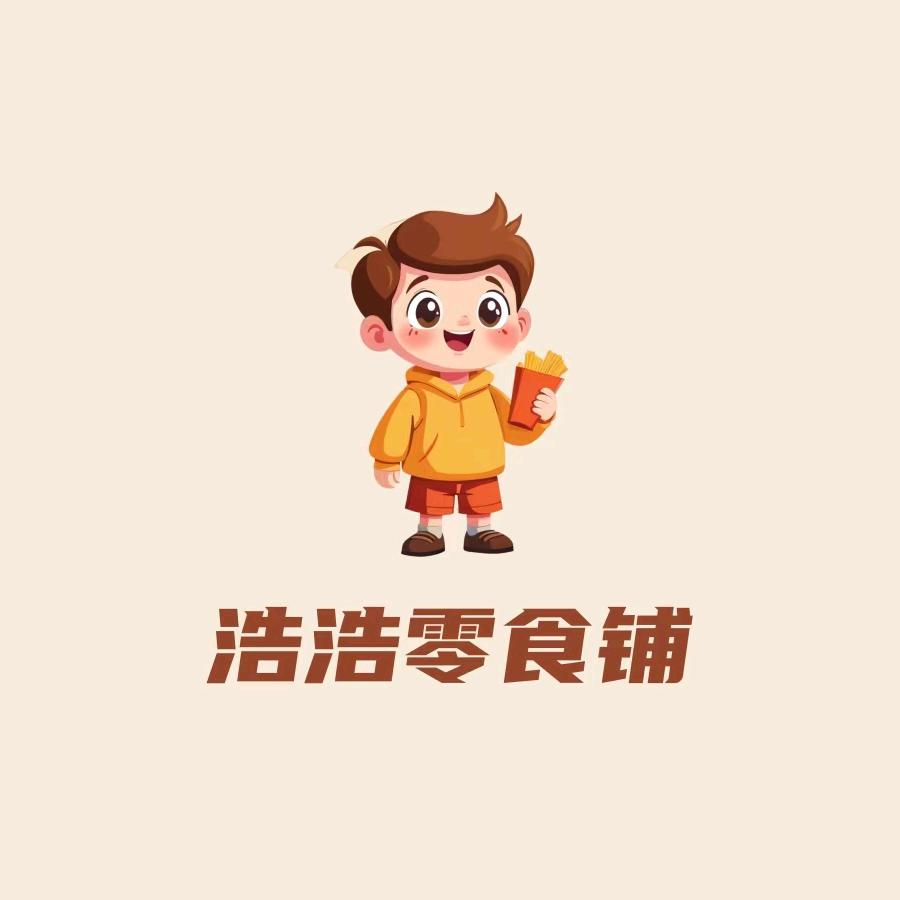 浩浩零食铺