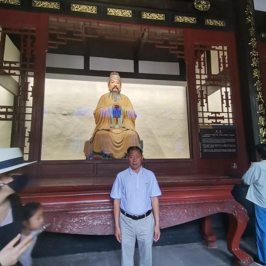 苏正值