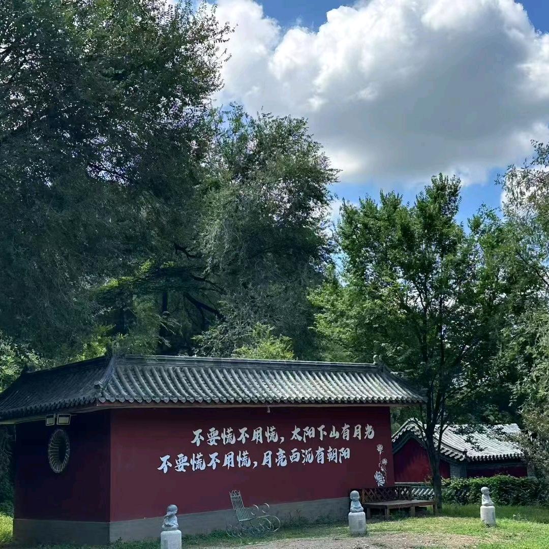 L青O燕V翔E