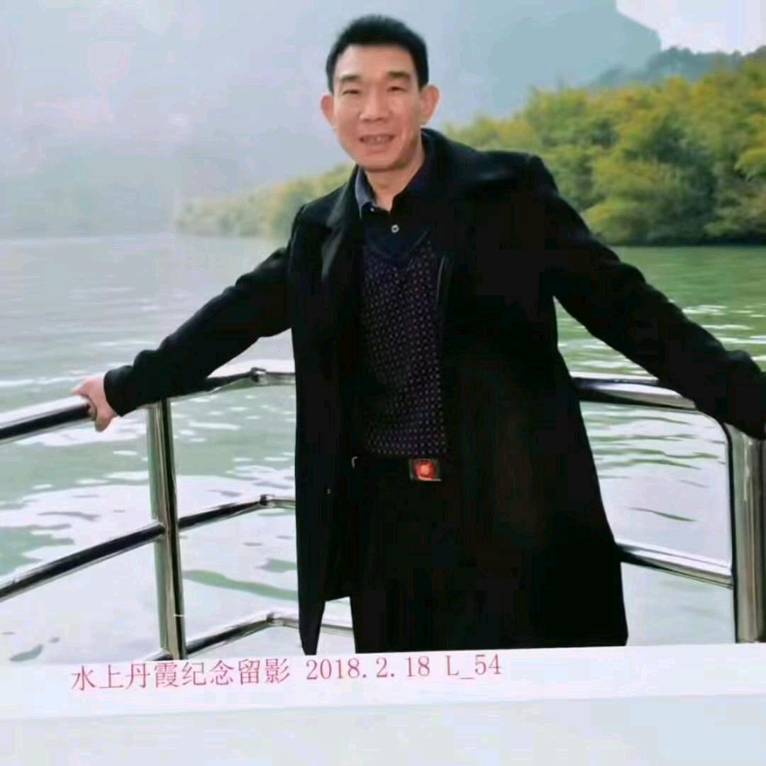 自由飞翔《尊师廖银姐98》大号