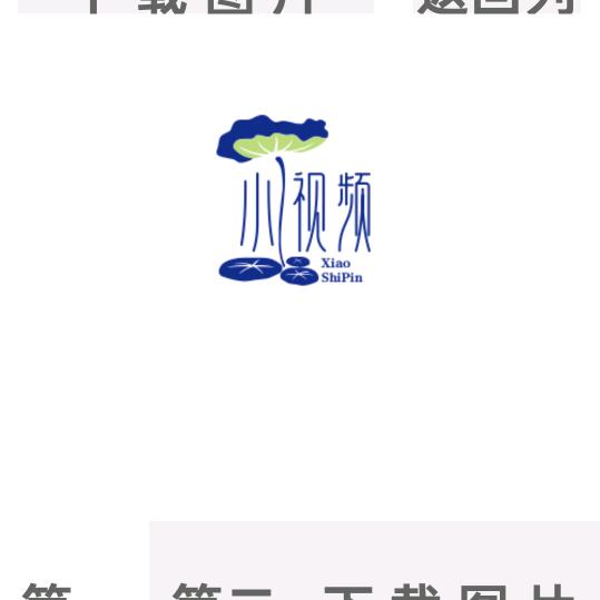 超级好看。希望大家喜欢。随拍。