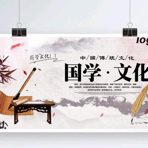 玲珑居士
