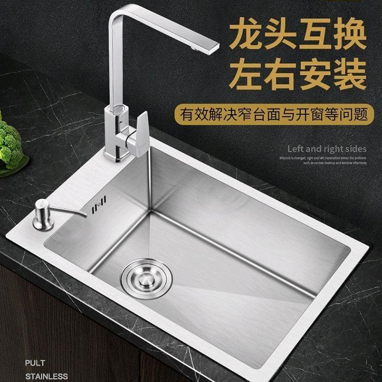 心飞扬经营