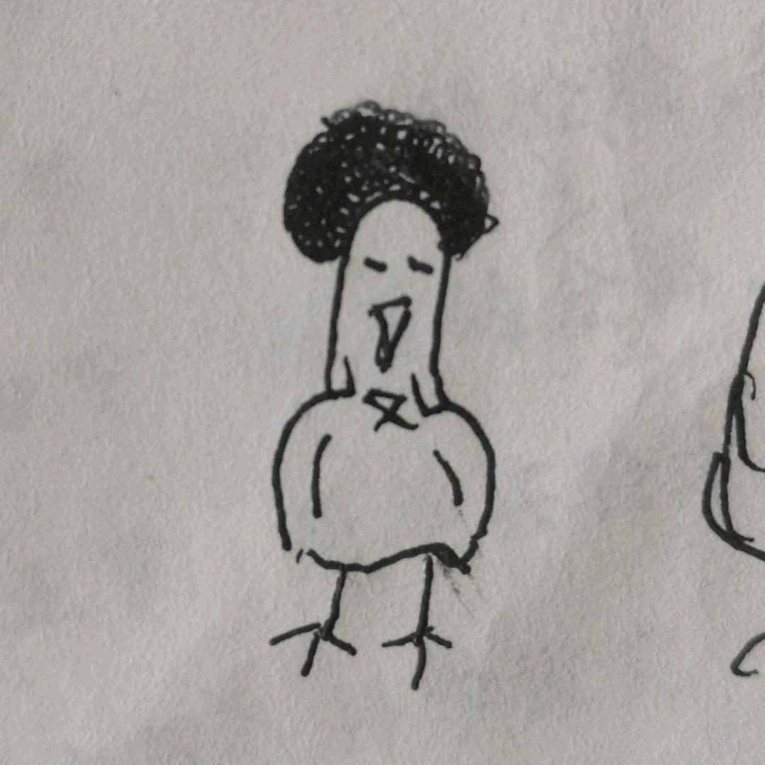 桀