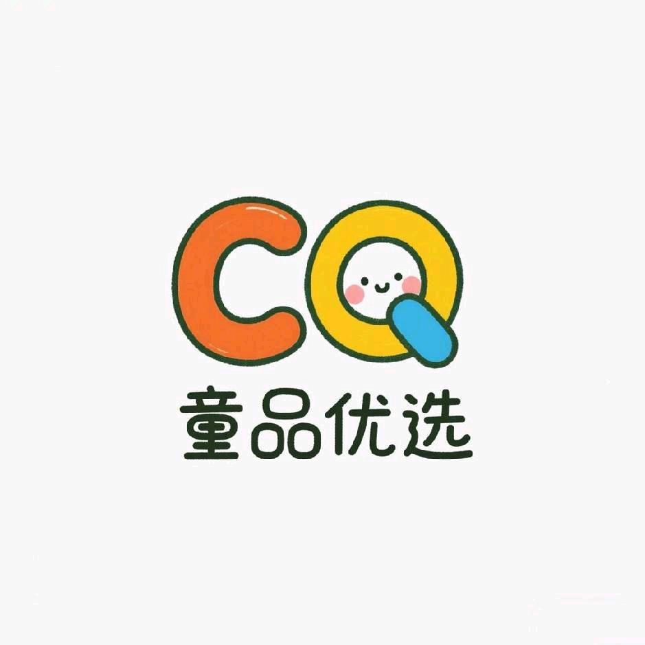 橙子麻麻(篮球鞋折扣)