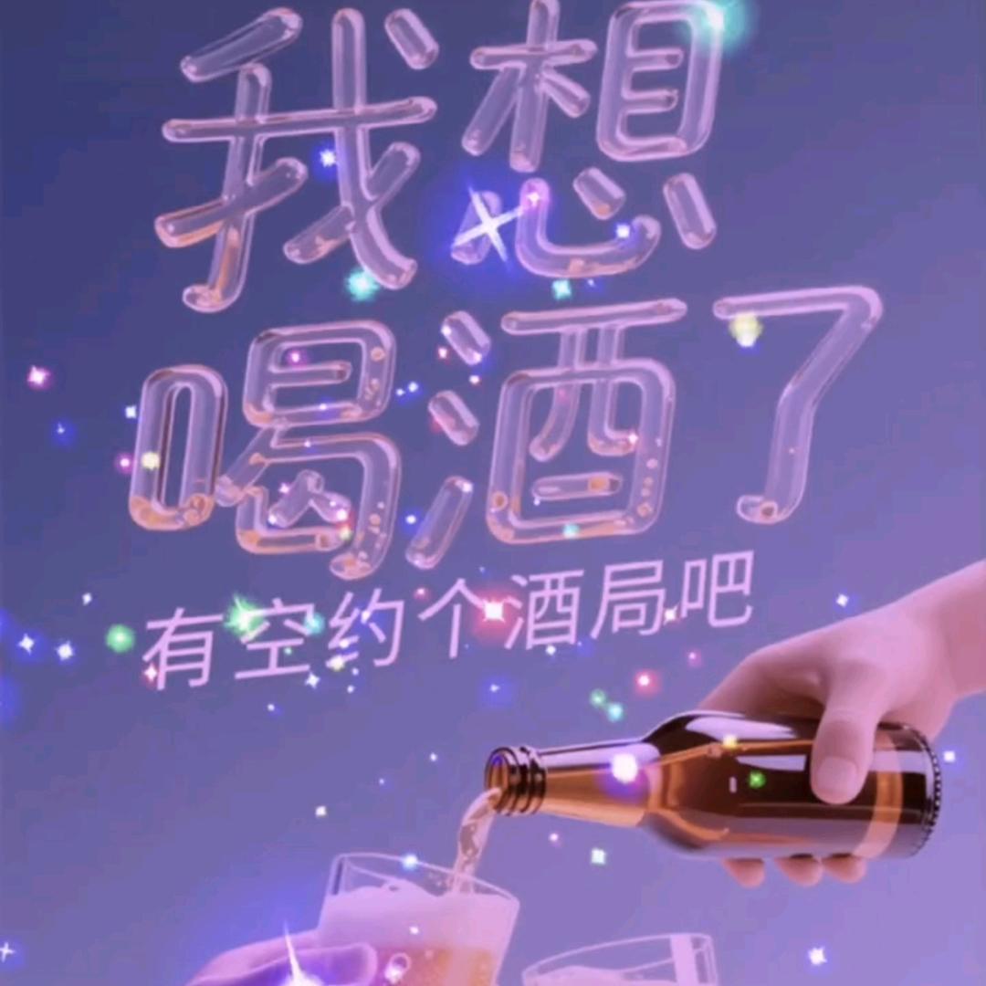 指尖的阳光