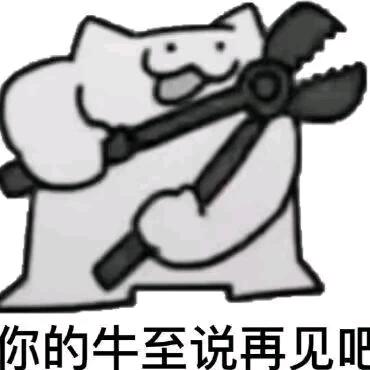 用户8914106119201