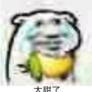 爱吃鱼
