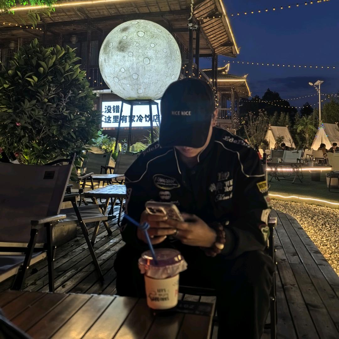 花溪（无极）娴姐