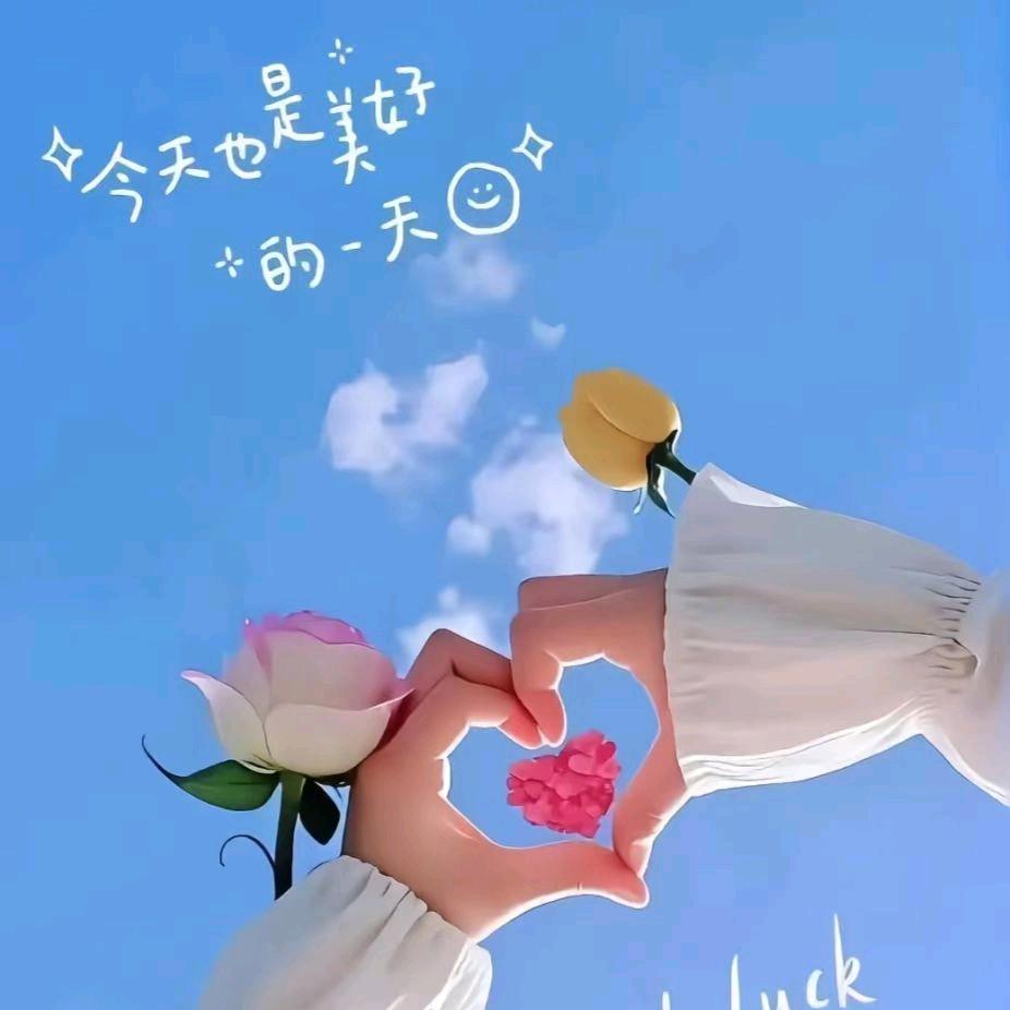 yun 💋yun