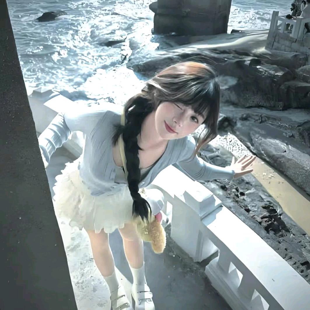 宋宋