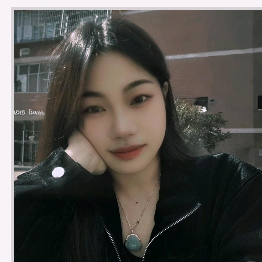 盛世美颜🐍（）😘