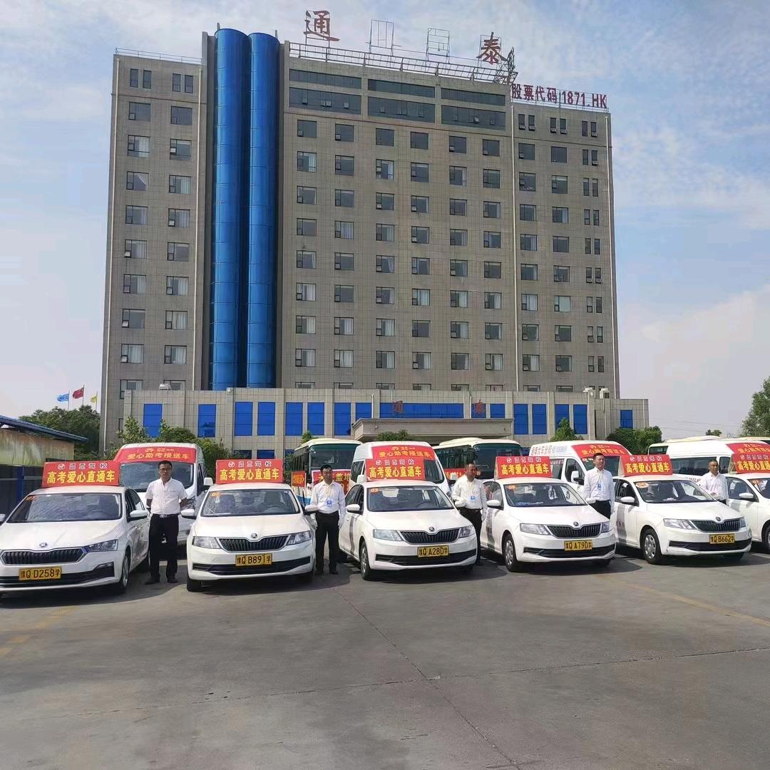 遂平通泰驾校王教练