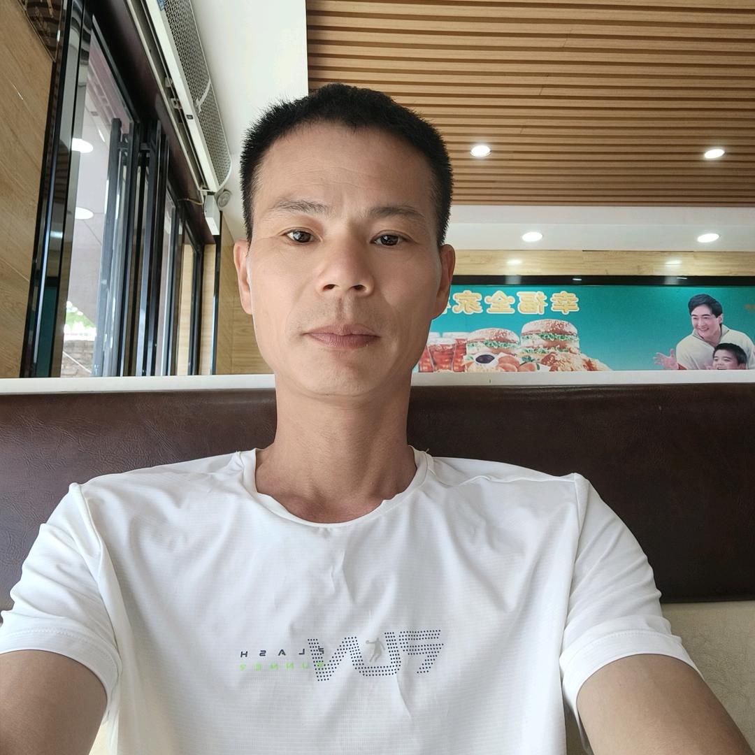 林氐家族