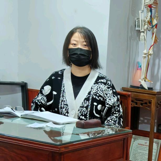 怡者仁欣