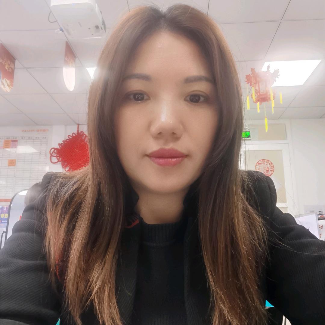 郁金香