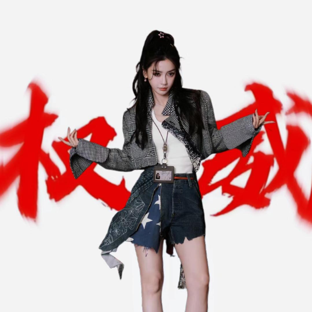 ^源来有颖^