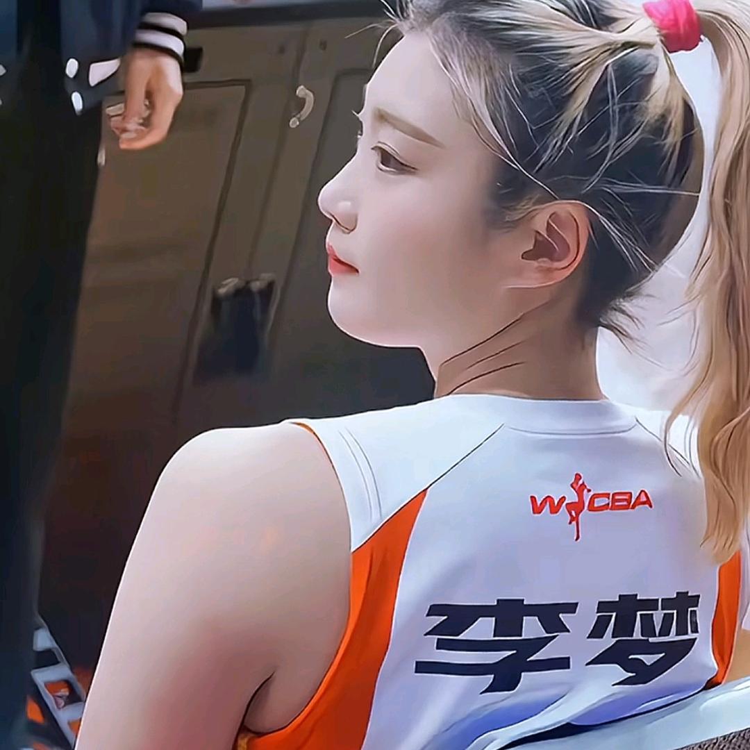 姜