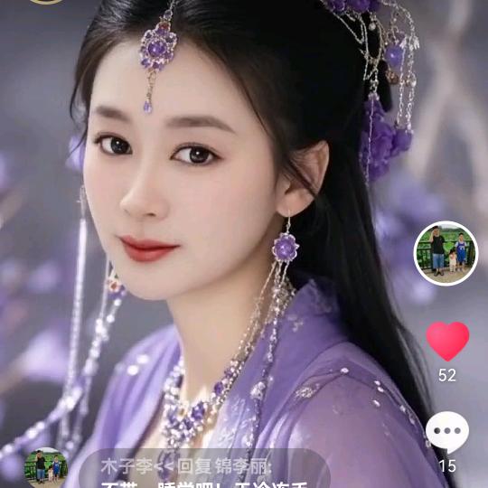 木子李<<