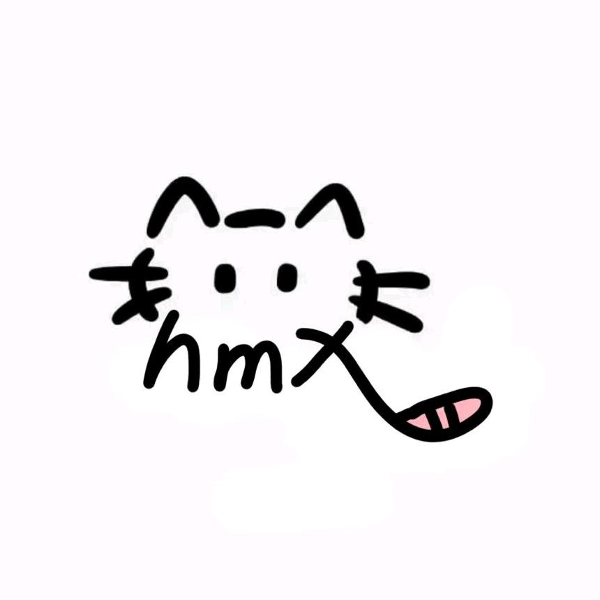 中原土著流放岭南