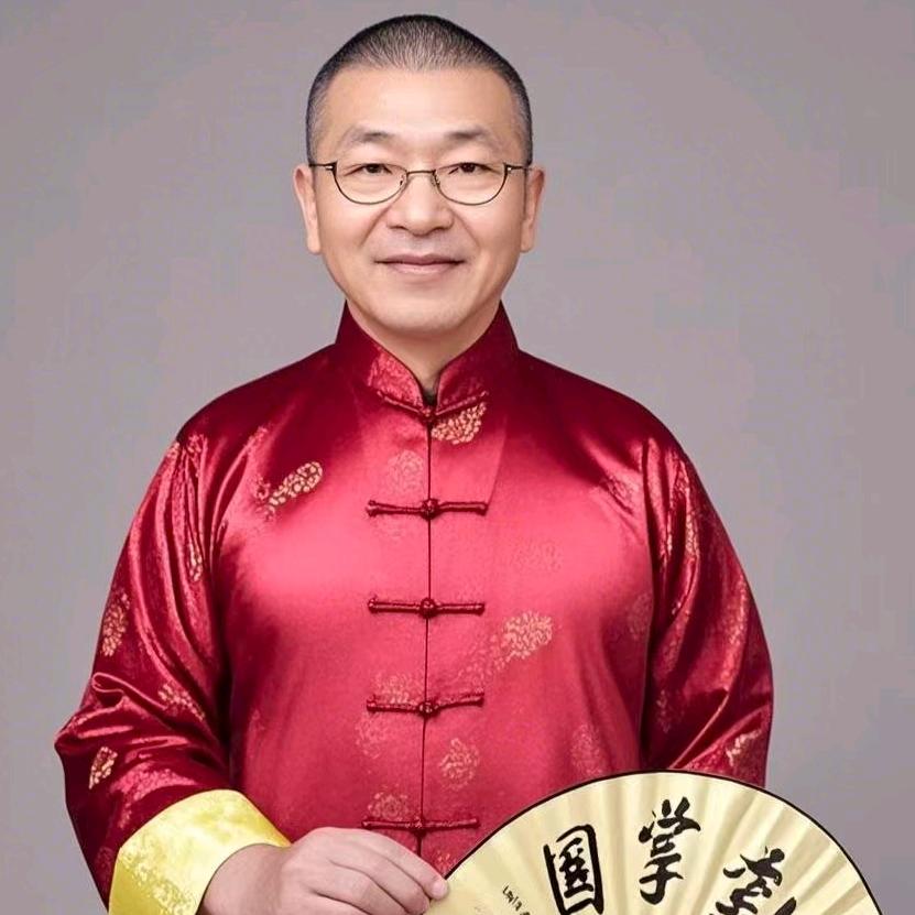 心易师兄（收徒）