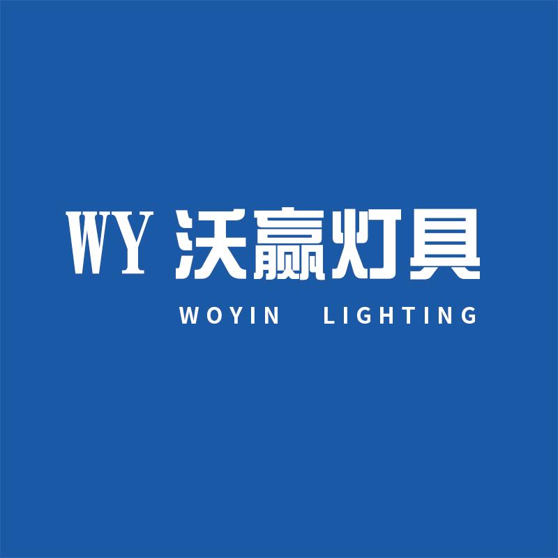 服装店灯光（服装店灯具）