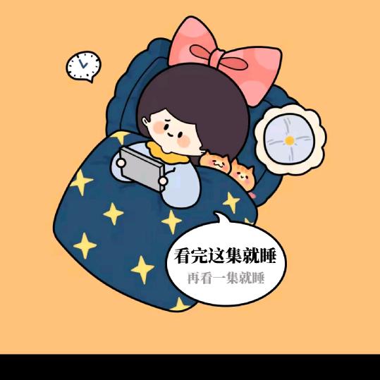 慧宝宝