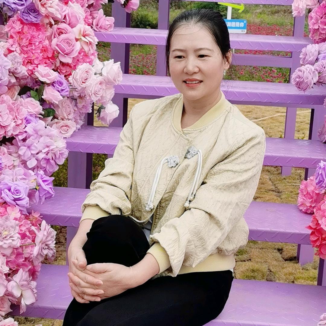 长汀县沛英形体内衣