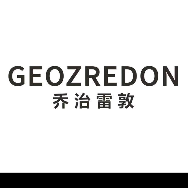 乔治雷敦男装（安居锦华街店）