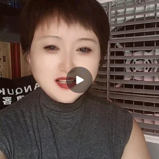 阳光姐