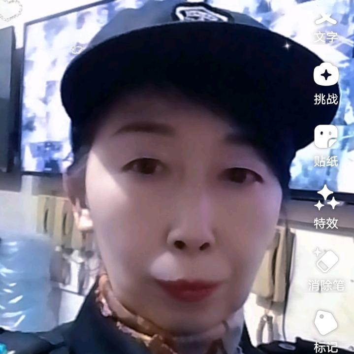 格格
