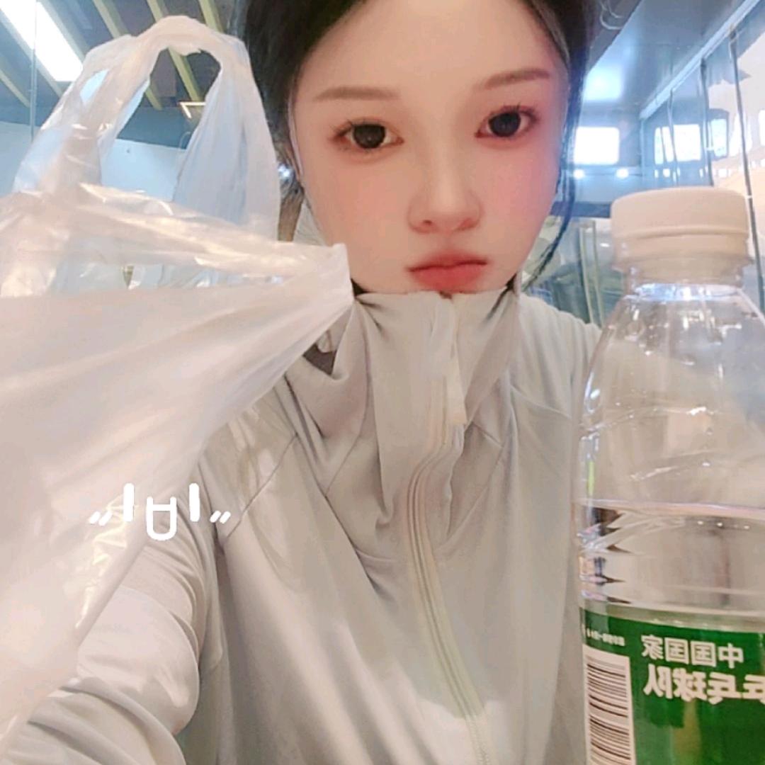 唯一