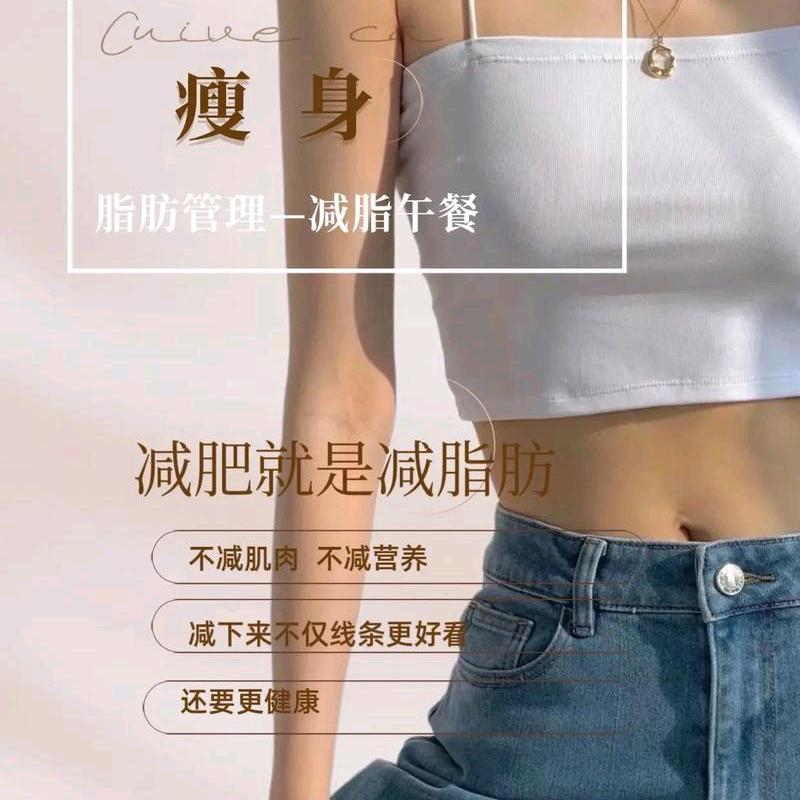 🥰🥰彬彬教练直播回放