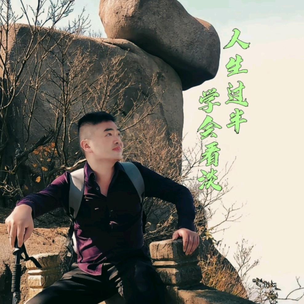 拾  二  《愿赌服输》