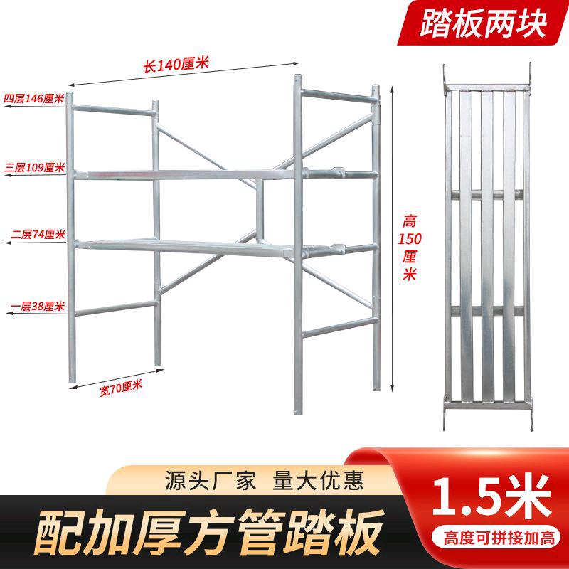 河北千优建材
